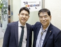 기사이미지